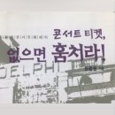 26년도 1월3주차 동향보고의 件