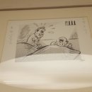 중앙일보 구관 이미지