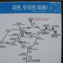 상주면사무소 이미지