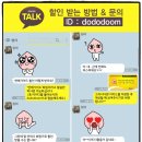 중앙모텔 이미지