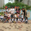 삼산교통공원 이미지