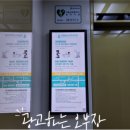 오늘비뇨의학과의원 이미지