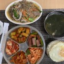 백반집 이미지
