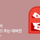 마니또이또 이미지