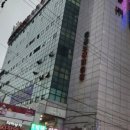 현대한증막 이미지