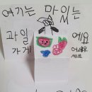 야옹동물병원 이미지