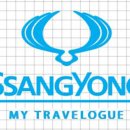 쌍용퍼니쳐 이미지