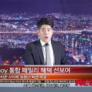 포토엔조이 이미지