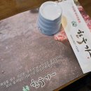 초곡한우가