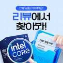 텐피씨 이미지