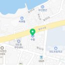 센트럴아이안과의원 이미지