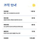 창너머 고양이 이미지