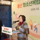 용산축사 이미지