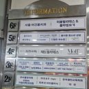 공덕삼성아파트 상가동 이미지