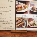 작은빵집 토포(Topo) 이미지