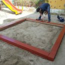 풍양초등학교(병설) 이미지