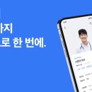 대우당동물약국 이미지