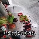 할머니야채 - 남동구 구월로276번길 55 | 할머니야채