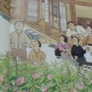 한우리독서토론논술 - 안양시 만안구 예술공원로67번길 8 | 한우리독서토론논술