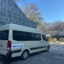 방배숲환경도서관 이미지