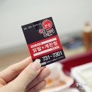 빨간모자얼큰이 이미지