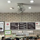 미아골목냉면 이미지