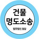 법무법인청담 이미지