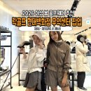 락필드 빌리어드 클럽 | 여성봄골프웨어 남편카드로 잔뜩 사버린 락골프 팝업(3월9일~15일 현대백화점 무역점)