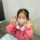 아트파이브금정학원