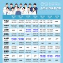 신정 동물병원 이미지