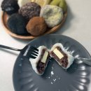함안떡집 | 창원떡집 아이엠떡 수제떡맛집 찹쌀떡세트 배송후기