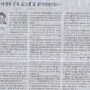 환영주차장 이미지