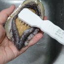 해미원유통 이미지