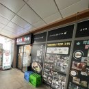 현풍 닭칼국수 부산시청점