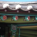 봉복사 - 1354 | 봉복사