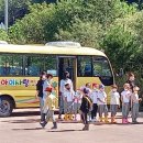 효마루농촌체험휴양마을 이미지