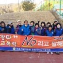 무동초등학교(신설) 이미지