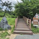 충청남도 태안군청소년수련관 이미지