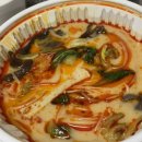 털보마라탕 네이버블로그