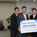 특수임무유공자회 이미지