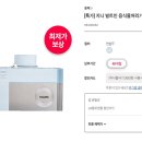 휴렉 이미지