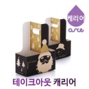 디자인 온스