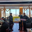 양주2동분회 이미지