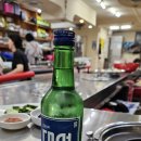 [부산 남포동 자갈치 시장] 현지인 양곱창 맛집 &#39;삼화 양곱창&#39;
