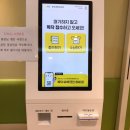 준소아과의원 네이버블로그
