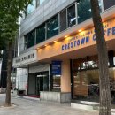 의류패션(심화) | 잠실 퍼스널컬러 후기 &lt;컬러올마이티&gt; 국가공인 컬러리스트가 있는 서울 퍼스널컬러 진단센터