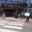 선학초등학교 앞 이미지