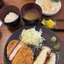 키친아토 이미지