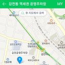 서부산행정사 네이버블로그