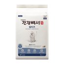 강사모백화점 이미지